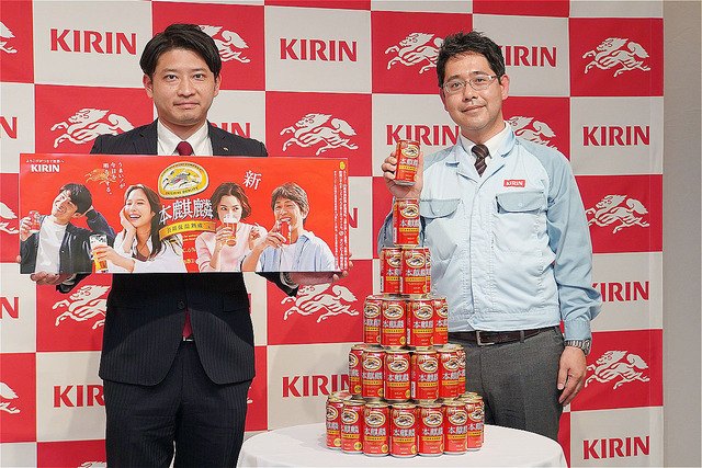 本麒麟（キリンビール）の事例